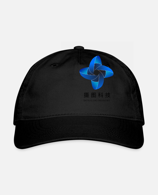 Customize Cap